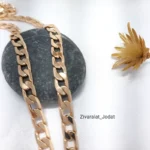 زنجیر کارتیر ژوپینگ
