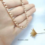 زنجیر کارتیر ژوپینگ
